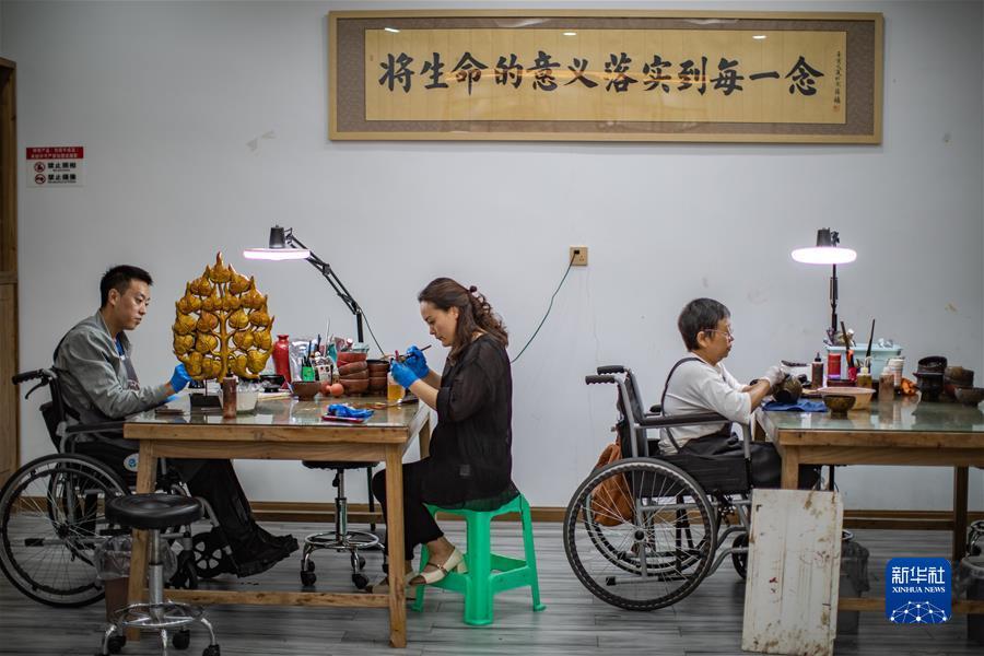中国龙棋牌